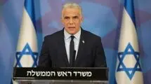 لاپید: اسرائیل باید پیشنهاد میانجی‌گری ویتکاف را بپذیرد
