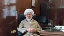 توضیحات قوه قضائیه درباره علت درگذشت قاضی نیری