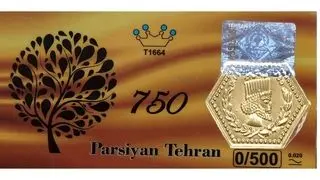 قیمت سکه پارسیان امروز جمعه ۲۲ خرداد ۱۴۰۵
