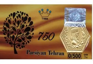 قیمت سکه پارسیان امروز جمعه ۲۲ خرداد ۱۴۰۵