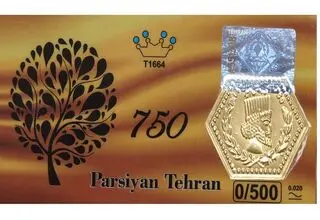 قیمت سکه پارسیان امروز چهارشنبه ۱۴ مرداد ۱۴۰۵ 