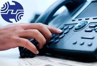 اعلام جدول جدید تعرفه‌های مشترکان خانگی مخابرات؛ مکالمات تلفن ثابت رایگان شد