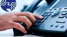 اعلام جدول جدید تعرفه‌های مشترکان خانگی مخابرات؛ مکالمات تلفن ثابت رایگان شد