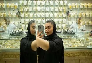 پیش‌بینی تازه از بازار طلا
