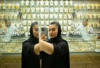پیش‌بینی تازه از بازار طلا