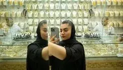 پیش‌بینی تازه از بازار طلا