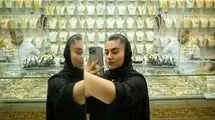 پیش‌بینی تازه از بازار طلا