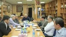 برگزاری جلسه هماهنگی سازمان لیگ و ارکان قضایی فدراسیون فوتبال
