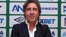 درخواست تاجرنیا از تاج