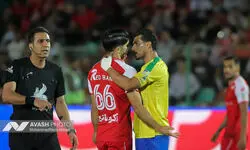 هفته هشتم لیگ برتر فوتبال؛ پرسپولیس - صنعت نفت