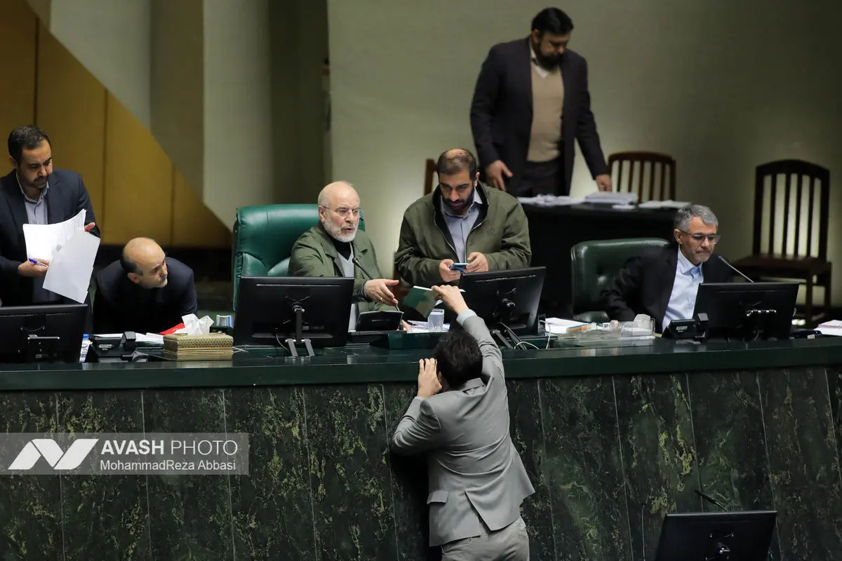 صحن علنی مجلس شورای اسلامی - ۲۸ بهمن ۱۴۰۴