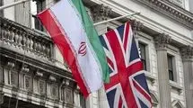 درخواست سفیر ایران از انگلیس برای محکومیت تجاوز رژیم صهیونیستی