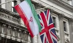 درخواست سفیر ایران از انگلیس برای محکومیت تجاوز رژیم صهیونیستی