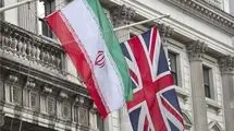 درخواست سفیر ایران از انگلیس برای محکومیت تجاوز رژیم صهیونیستی