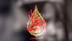 گریه‌ سوزناک نجم‌الدین شریعتی در سوگ رهبر شهید/ فیلم