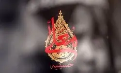 گریه‌ سوزناک نجم‌الدین شریعتی در سوگ رهبر شهید/ فیلم