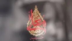 گریه‌ سوزناک نجم‌الدین شریعتی در سوگ رهبر شهید/ فیلم