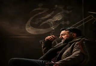  نگاهی به قسمت اول سریال نیمرخ با بازی حامد کمیلی/ داستان