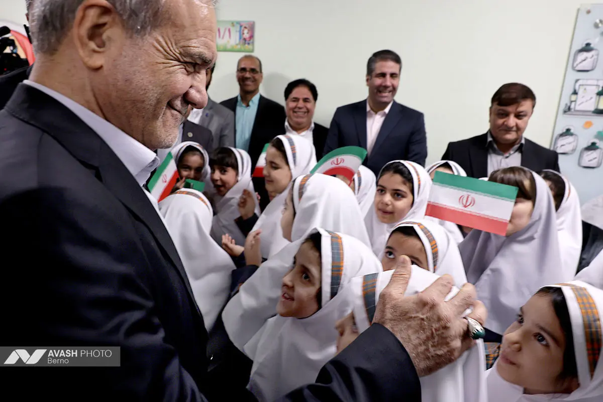 آغاز سال تحصیلی ۱۴۰۴–۱۴۰۵، با حضور مسعود پزشکیان رئیس‌جمهور