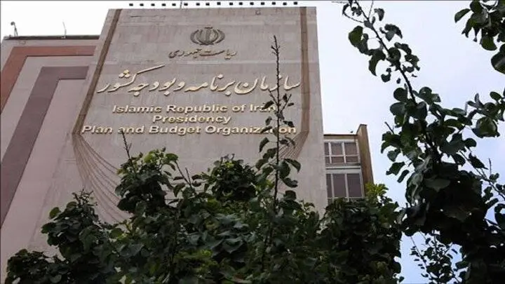 ابلاغ سه دستورالعمل جدید با موضوع تعدیل حق‌الزحمه خدمات