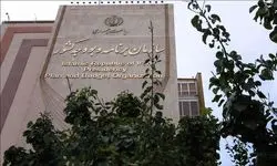 ابلاغ سه دستورالعمل جدید با موضوع تعدیل حق‌الزحمه خدمات