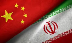 رایزنی دیپلمات‌های ایران و چین در آستانه سفر پزشکیان به پکن