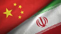 چین: بازگرداندن تحریم‌ها علیه ایران غیرسازنده است