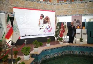 آیین افتتاحیه جشنواره «تئاتر شهر» با حضور هنرمندان برگزار شد