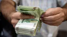 پرداخت به‌موقع حقوق کارکنان دستگاه‌ها با اجرای بخشنامه جدید 