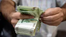 پرداخت به‌موقع حقوق کارکنان دستگاه‌ها با اجرای بخشنامه جدید 