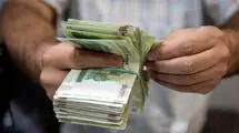 پرداخت به‌موقع حقوق کارکنان دستگاه‌ها با اجرای بخشنامه جدید 