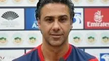 فرهاد مجیدی در آستانه اخراج