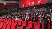 رایگان شدن سینما برای یک گروه خاص