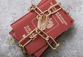 چگونه از ممنوع‌الخروج بودن خود مطلع شویم؟