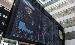 تداوم مداخله دولت در رأی سهام عدالت نیازمند مبنای قانونی شفاف است
