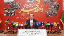 حاجی‌بابایی: دشمنان، ایران اسلامی را رقیب جدی خودشان می‌دانند