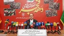حاجی‌بابایی: دشمنان، ایران اسلامی را رقیب جدی خودشان می‌دانند