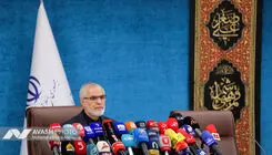 پورجمشیدیان: بیش از ۳۰ کشور برای حضور در مراسم تشییع اعلام آمادگی کردند