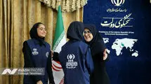 نشست خبری سخنگوی دولت