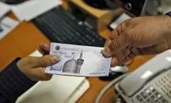 افزایش سقف تسهیلات اشتغال‌زایی سال ۱۴۰۵