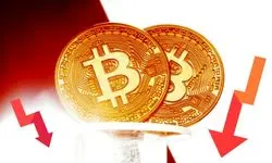 کاهش ۲.۲ درصدی قیمت بزرگترین رمزارز جهان