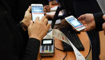 دستورالعمل «تعیین سطح فعالیت مورد انتظار مشتریان» اعلام شد