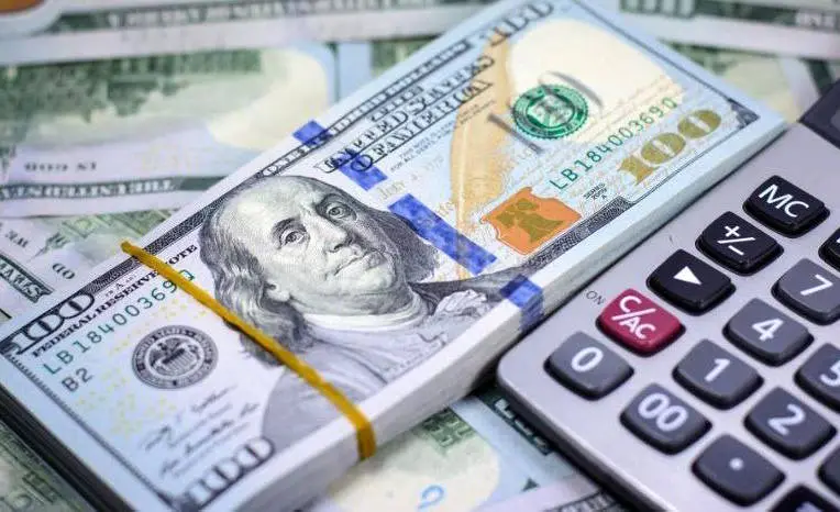 رونمایی از «اقتصاد باز» دولت وفاق ملی