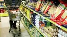 تعیین مهلت ۶ ماهه برای کالاهایی که در صف تخصیص ارز هستند