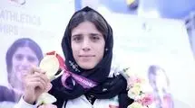 ریحانه مبینی: طلای آسیایی نتیجه تلاش یک مجموعه بود