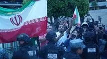 استقبال هواداران تیم ملی در نزدیکی فرودگاه تیخوانا ساعت ۶ صبح!