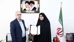 سرپرست فدراسیون ژیمناستیک معارفه شد