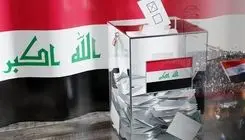 فرستاده آمریکا در عراق: همکاری با دولت جدید برای امنیت و توسعه ادامه می‌یابد