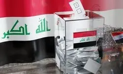 فرستاده آمریکا در عراق: همکاری با دولت جدید برای امنیت و توسعه ادامه می‌یابد