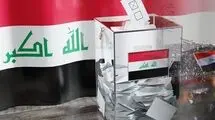 فرستاده آمریکا در عراق: همکاری با دولت جدید برای امنیت و توسعه ادامه می‌یابد